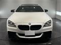 2014 BMW 6 Series