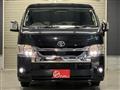 2022 Toyota Hiace Wagon