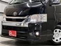 2022 Toyota Hiace Wagon