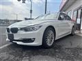 2013 BMW 3 Series