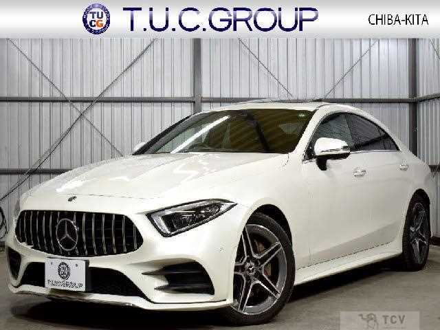 2020 Mercedes-Benz Cls-Class