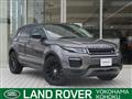 2017 Land Rover Land Rover Others