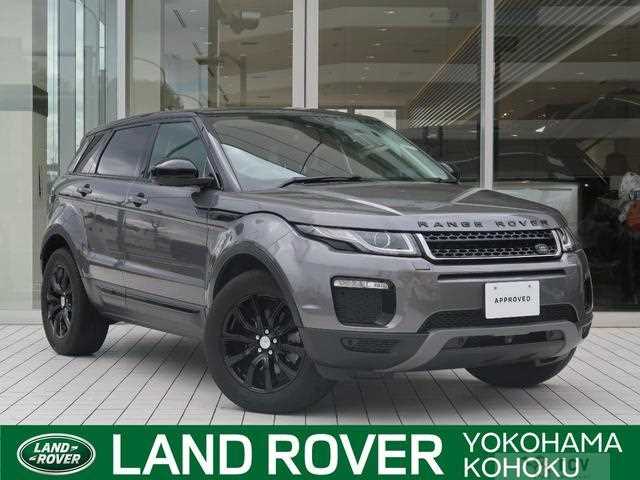 2017 Land Rover Land Rover Others