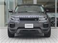 2017 Land Rover Land Rover Others