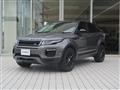 2017 Land Rover Land Rover Others