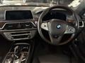2020 BMW 7 Series