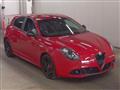 2021 Alfa Romeo Alfa Romeo Others
