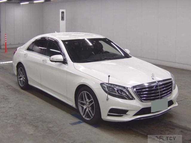 2015 Mercedes-Benz S-Class