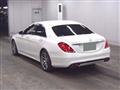 2015 Mercedes-Benz S-Class