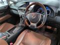 2014 Lexus RX