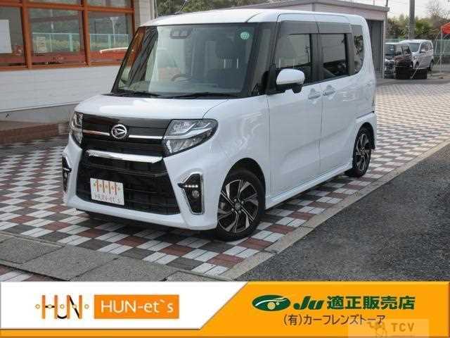 2020 Daihatsu Tanto