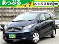 2010 Honda Freed