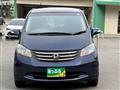 2010 Honda Freed