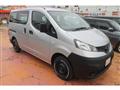 2018 Nissan NV200 VANETTE
