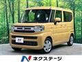 2025 Suzuki Suzuki Others