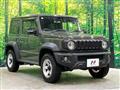 2023 Suzuki Jimny Sierra