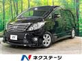 2011 Toyota Alphard G