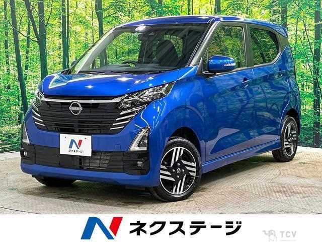 2024 Nissan Nissan Others