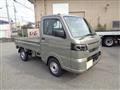 2026 Nissan Clipper Truck