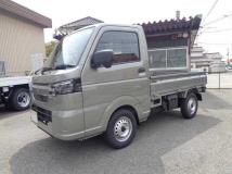2026 Nissan Clipper Truck