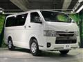 2026 Toyota Hiace Van