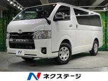 2026 Toyota Hiace Van