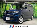 2023 Daihatsu Tanto