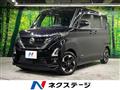 2022 Nissan ROOX