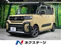 2022 Daihatsu Tanto