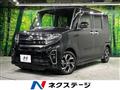 2020 Daihatsu Tanto
