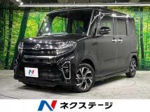 2020 Daihatsu Tanto