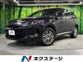 2015 Toyota Harrier