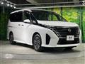 2023 Nissan Serena