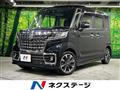 2023 Suzuki Suzuki Others