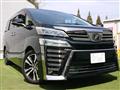 2018 Toyota Vellfire