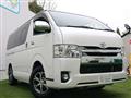 2015 Toyota Regiusace Van