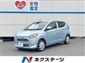 2017 Daihatsu Mira