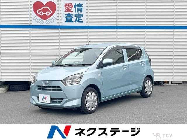 2017 Daihatsu Mira