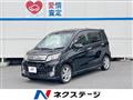 2014 Daihatsu Move