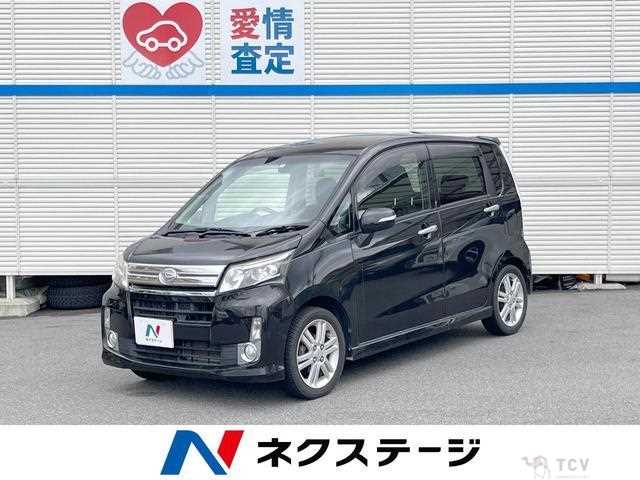 2014 Daihatsu Move