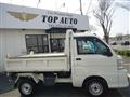 2014 Daihatsu Hijet Truck