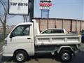 2014 Daihatsu Hijet Truck