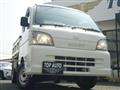 2014 Daihatsu Hijet Truck