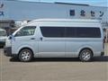 2011 Toyota Hiace Commuter
