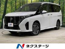 2023 Nissan Serena