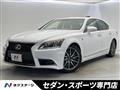 2013 Lexus LS