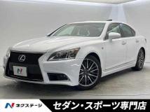 2013 Lexus LS