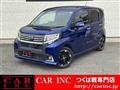 2017 Daihatsu Move
