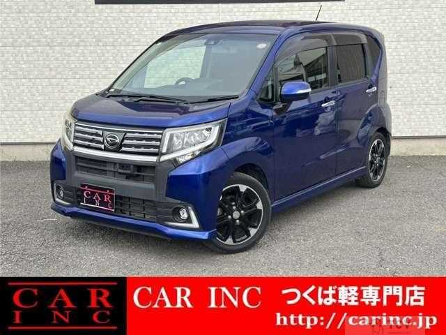 2017 Daihatsu Move