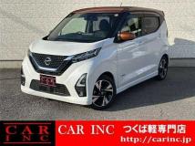 2021 Nissan Nissan Others